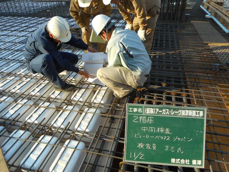 2階床・建設住宅性能評価