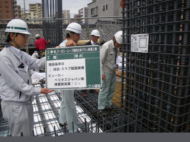 2階梁・スラブ配筋検査
