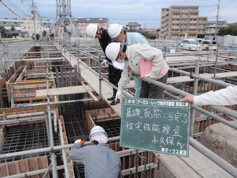 基礎地中梁検査