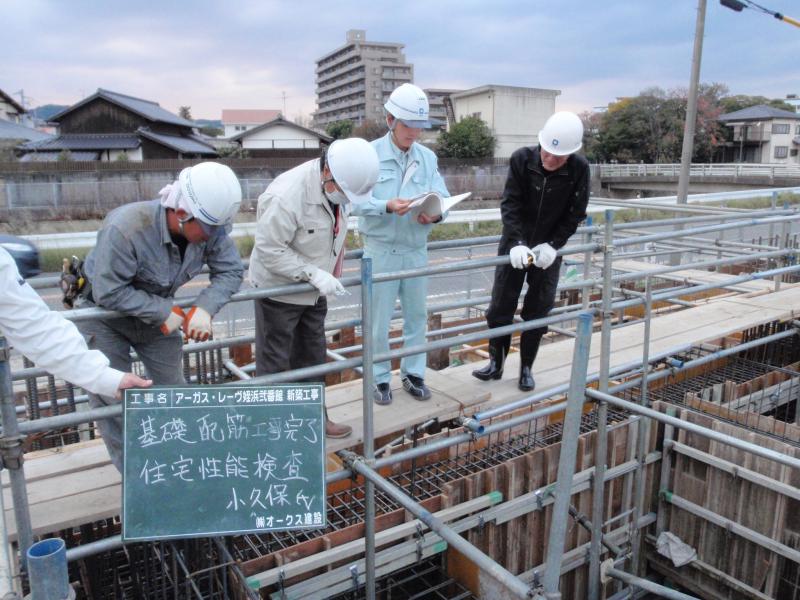 基礎地中梁検査