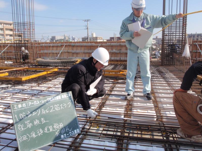 1階立ち上り及び2階ｽﾗﾌﾞ配筋検査