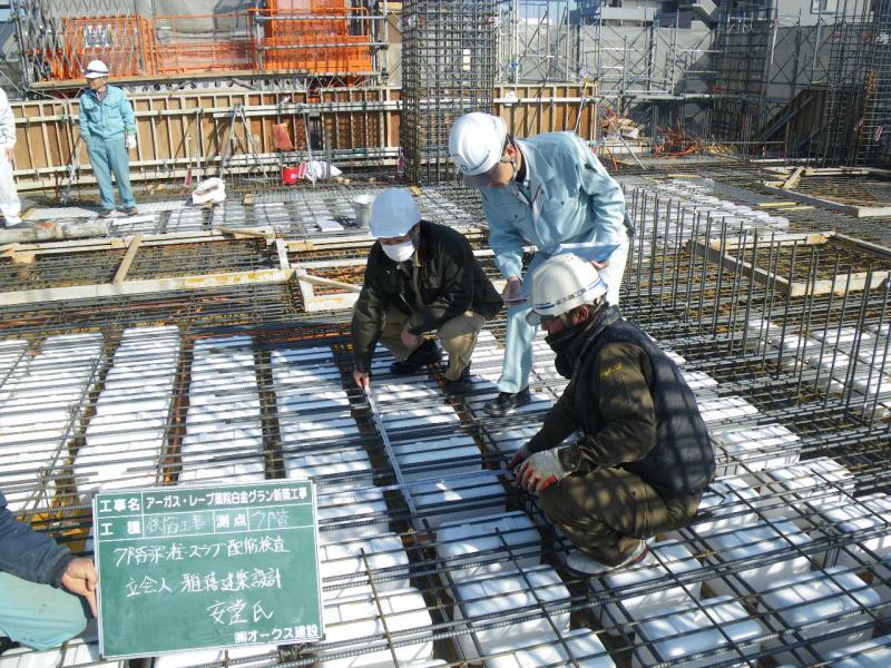 7階梁・柱・スラブ設計配筋検査