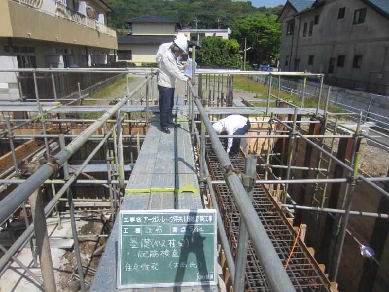 基礎（ベース・柱・梁）配筋検査