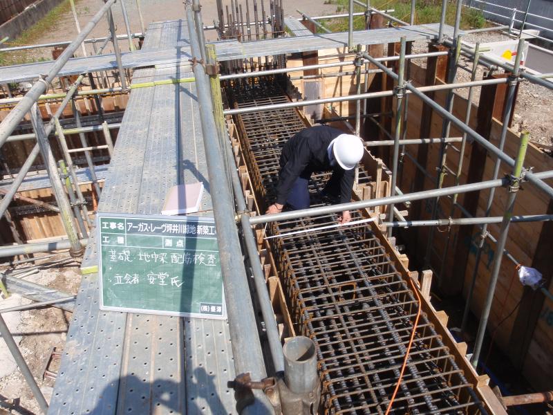 基礎・地中梁配筋検査